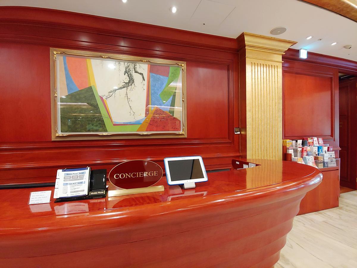 Sejong Myeongdong 4*