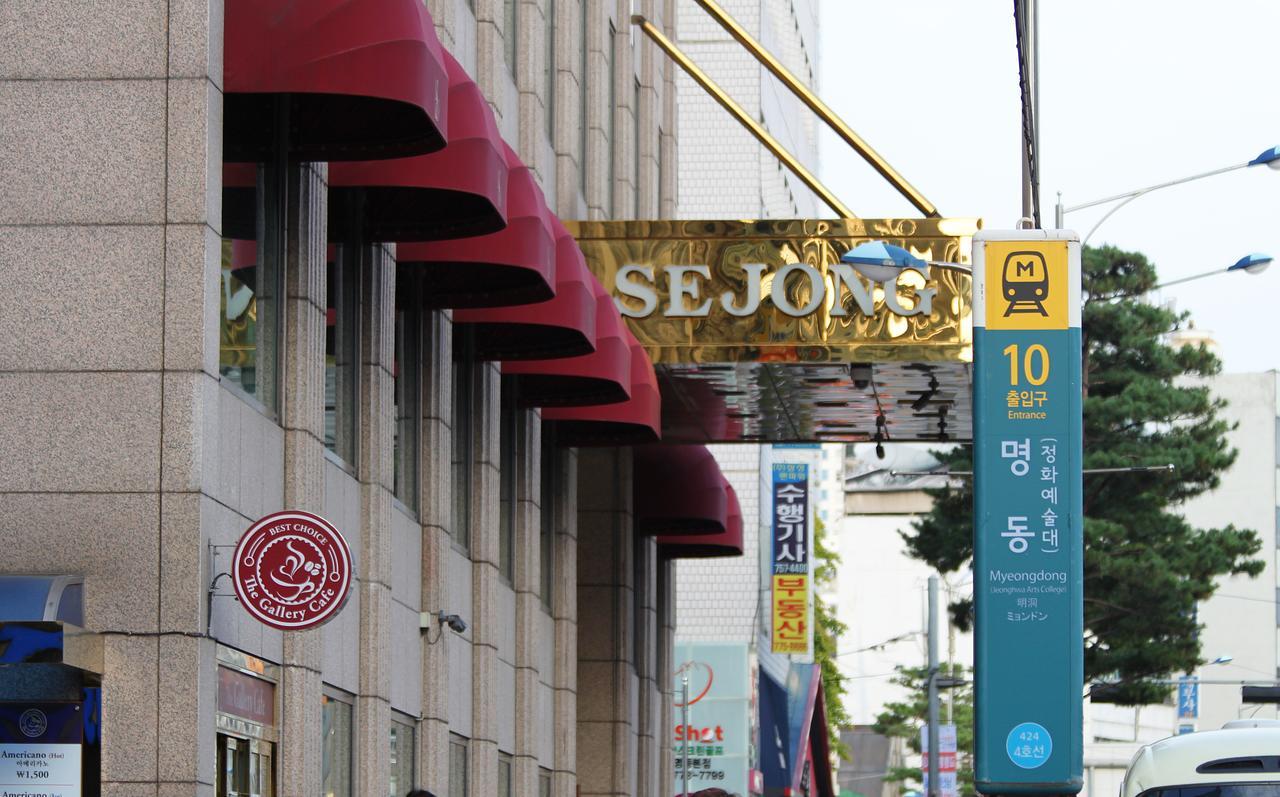 Hotel Sejong Myeongdong