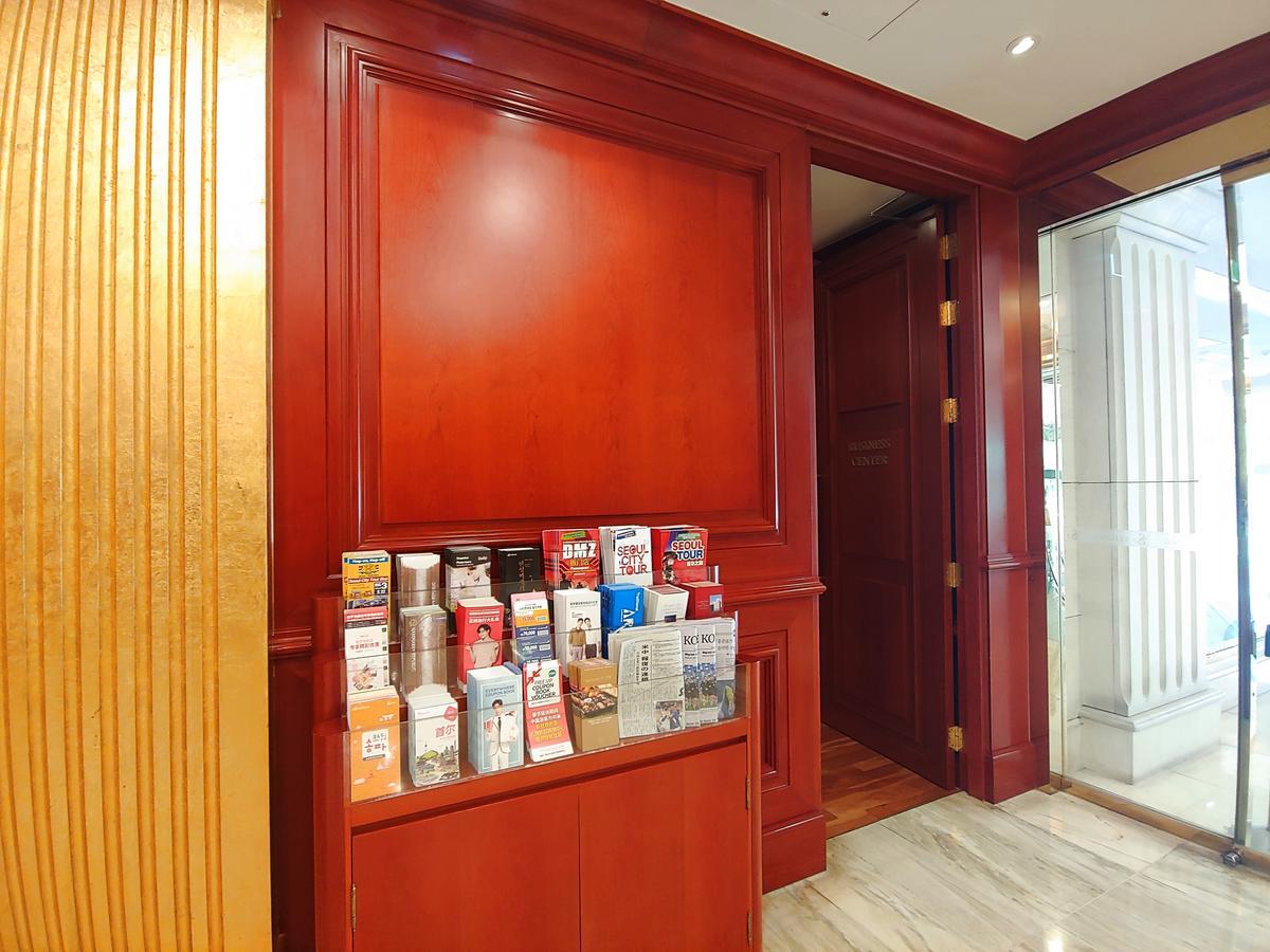 Sejong Myeongdong 4* Seul